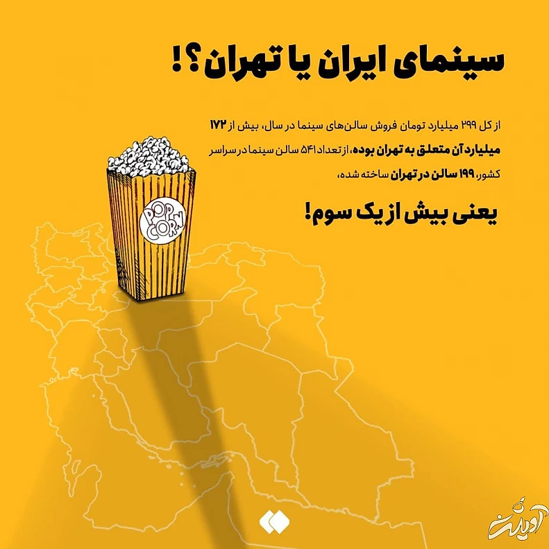 IMG_20220204_104449_107